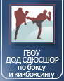 Banner-partner-3