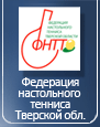 Banner-partner-6